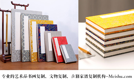 衢江-艺术品宣纸印刷复制服务，哪家公司的品质更优？