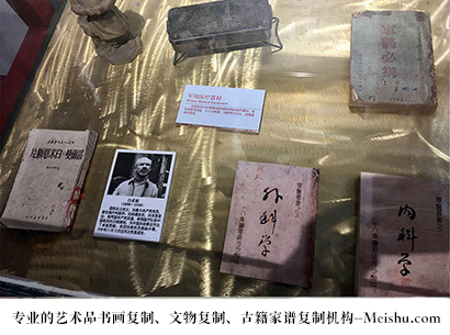 衢江-艺术商盟是一家知名的艺术品宣纸印刷复制公司